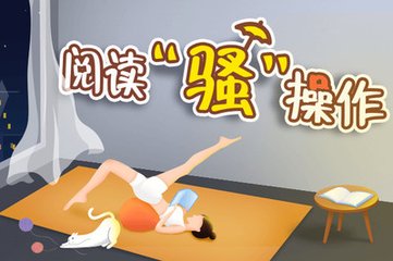 开云游戏app平台